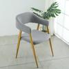 Thickened Elastic Fabric Hollow Chair Set Restaurant Restaurant Split Chair Cover