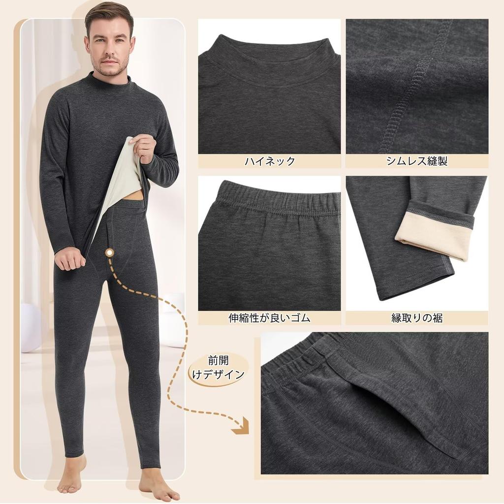 Sillictor Winter Innerwear Warm Undershirt and Long Wool and Silk Size Men's Set, Fleece-Lined, High-Neck Open-Front Tights, Blend, GLM01-blk-3XL