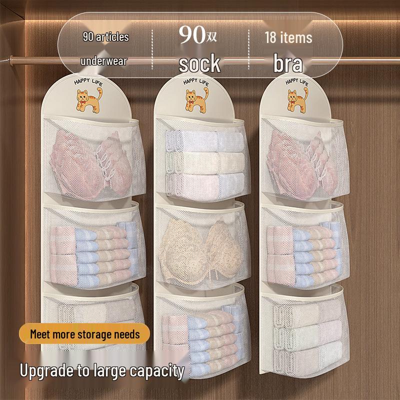 Large Capacity Multi-layer Hanging Underwear Storage Organizer