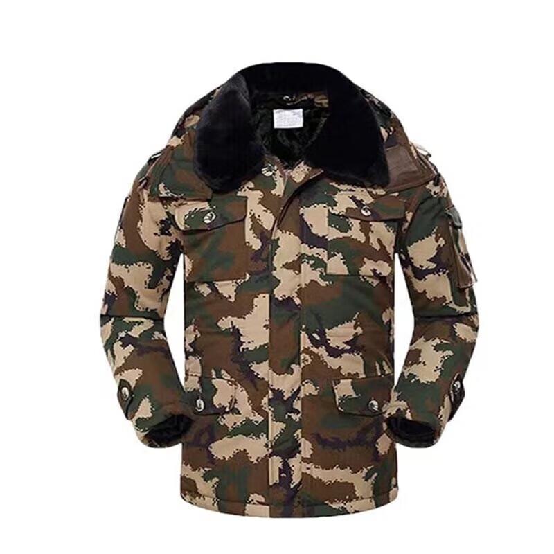 Juesilang Men's Winter Warm Cotton Overcoat