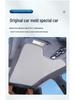 IM L7 Panoramic Sunroof Sunshade: Car Sun Protection & Heat Insulation Accessory