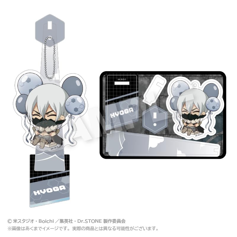 STONE Hyotsuki Barunko Stand Keychain Dr.