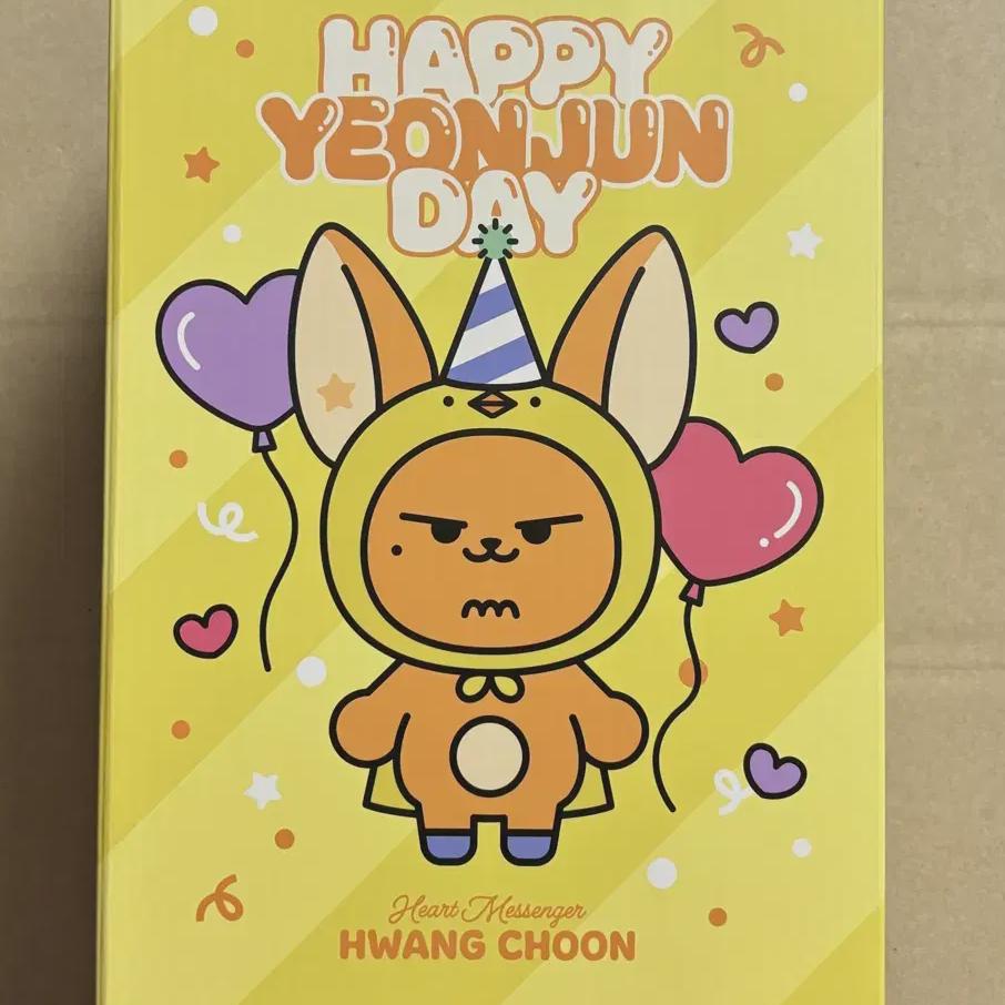 

Набор на день рождения Ёнджуна из Tomorrow X Together от Hwang Chun продается как новый, запечатанный