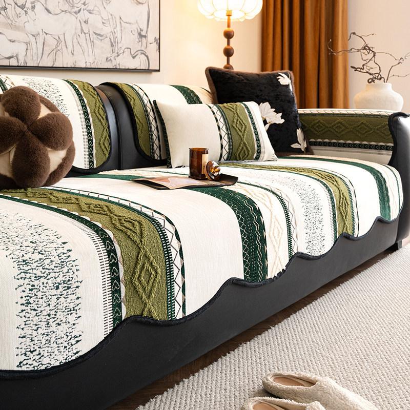 1Pcs Irregular Chenier Sofa Cover Anti Slip Retro Style Sofa Mat Color Blocked Dustproof Seat Living Room Cover Home Decoration