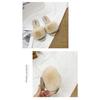 2025 Fall/Winter New Fashionable Furry Slippers for Women - Outdoor Wear & Indoor Home Slippers for Ladies - Winter