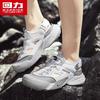 Warrior Men's 1625 Summer Water Hiking Shoes