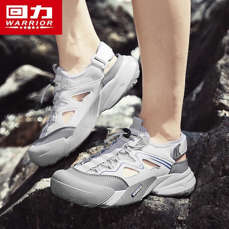 Warrior Men's 1625 Summer Water Hiking Shoes