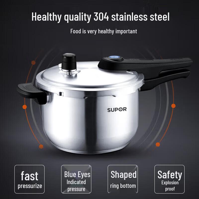 Supor Blue Eye Series 304 Stainless Steel Pressure Cooker 22CM