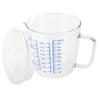 Heat Resisting Glass Measuring Cup Milk Scale Measuring Jug with Lid Kitchen Utensil(500ml )