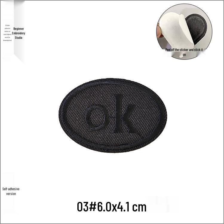 Self-Adhesive Black Letter Embroidery Patch for Clothing