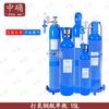 Portable 15L Oxygen Cylinder