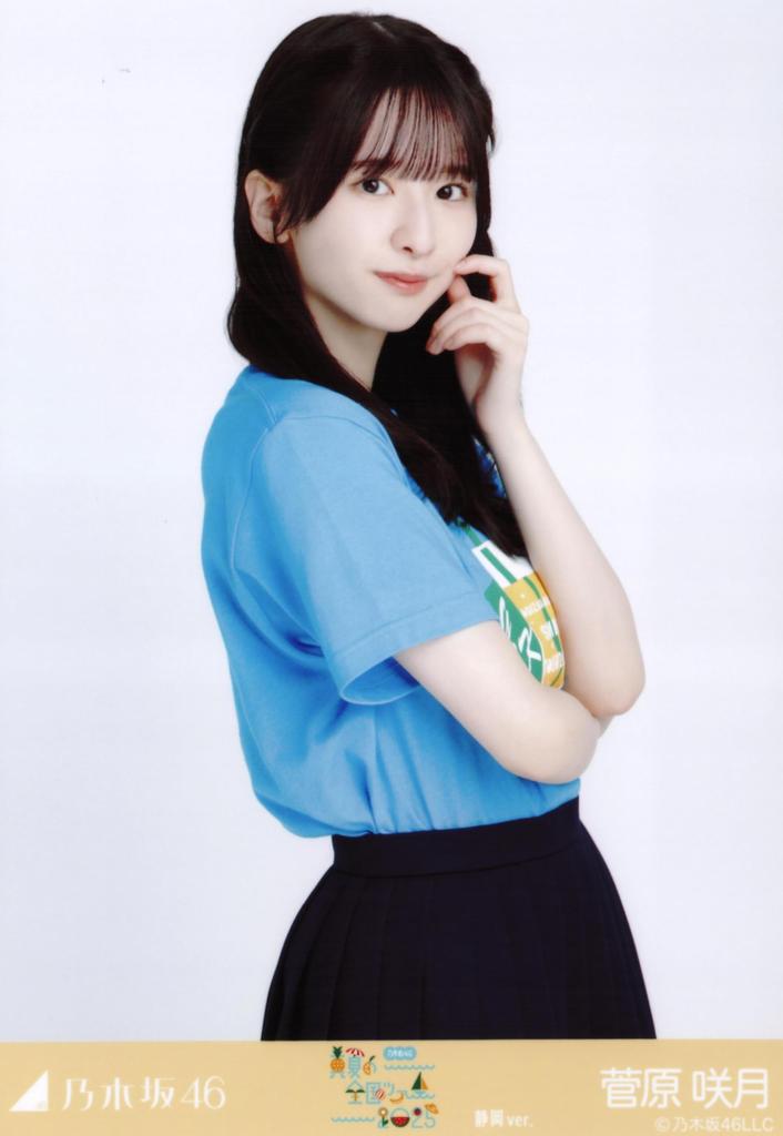 Nogizaka46 Raw Photo Midsummer National Tour 2025 T-shirt Shizuoka ver. Complete set of 3 Sugawara Satsuki