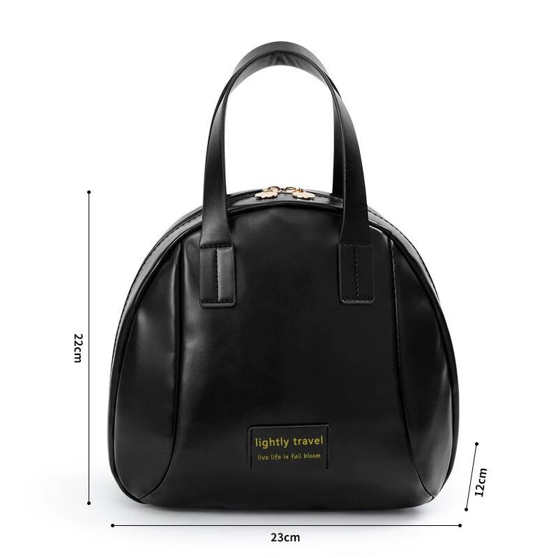 MDNG Portable Shell Cosmetic Organizer Bag
