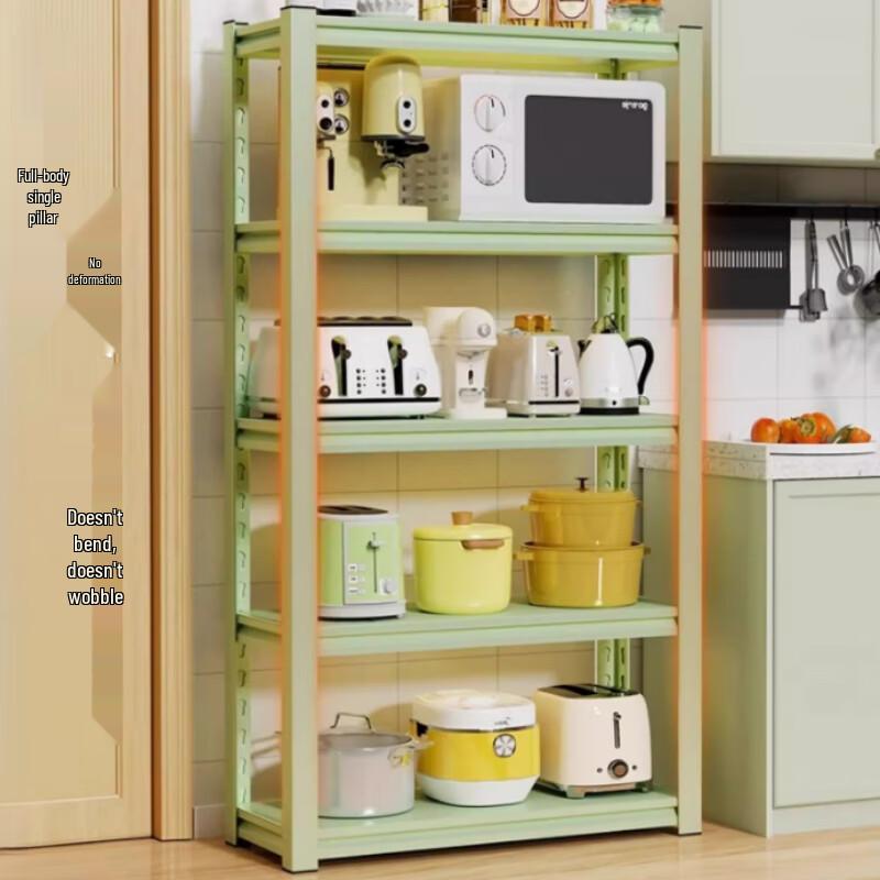 Multi-Layer Carbon Steel Storage Shelf