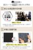 Official [Japanese-made Soundproofing Sheet "saegiri"] 12-piece Set, 1.2mm Thick, Soundproof Fast Lab®. For [concerning External Noise] and [reducing