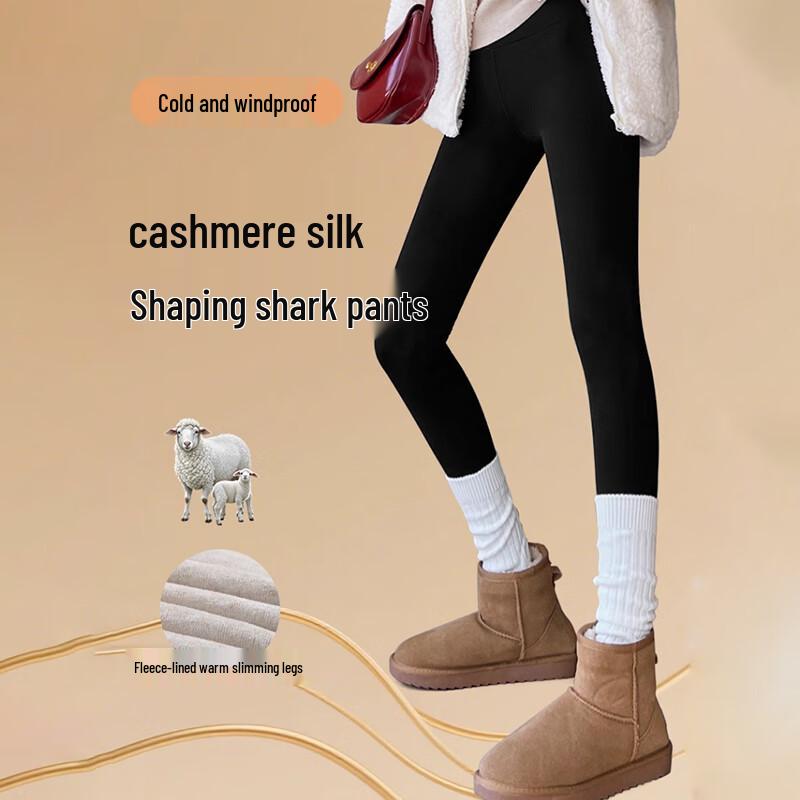 LANGSHA Women's Cashmere Silk Thermal Leggings