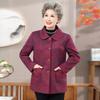 Yalu Women's Autumn/Spring Lapel Jacket