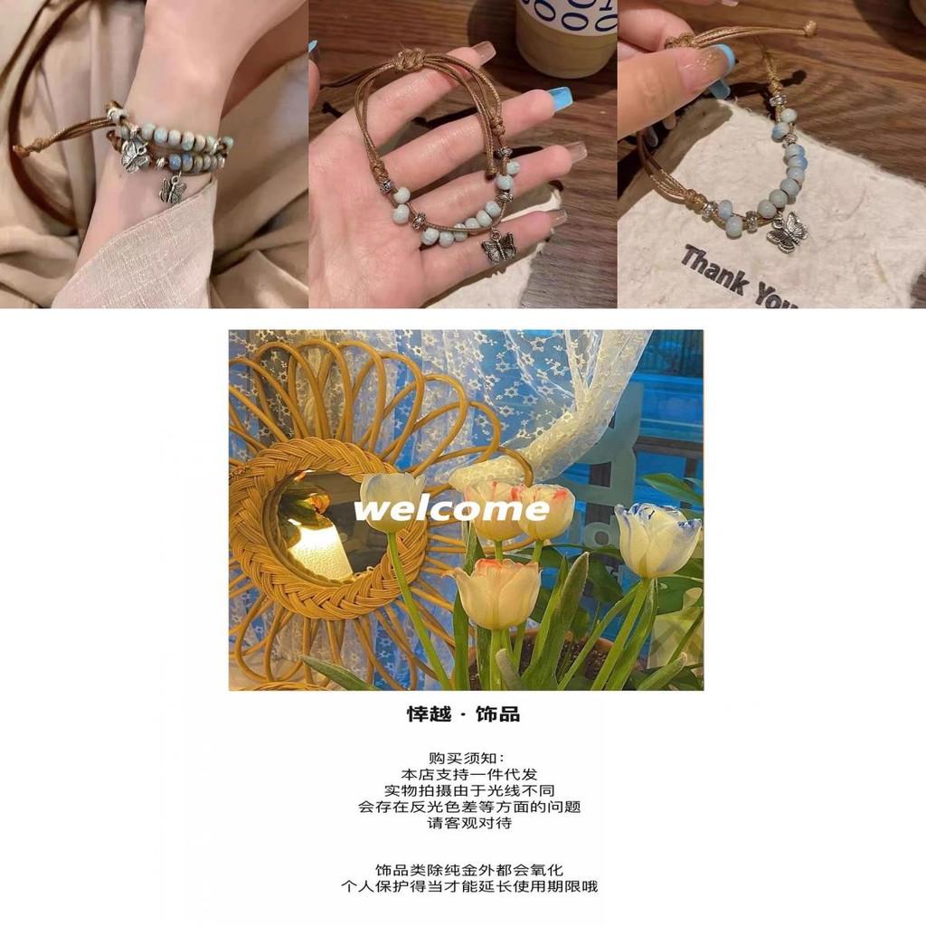 Vintage Style Ceramic Beaded Bracelet With Butterfly Design Adjustable Handmade