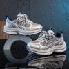 Girls' Autumn New Style Boys' Sports Shoes - Retro Soft-Topped Casual Shoes