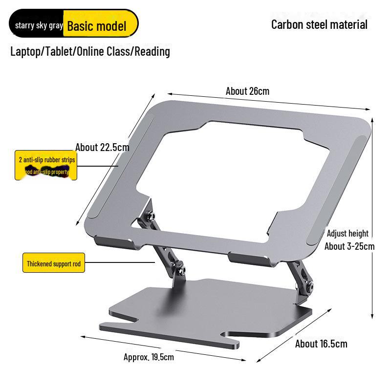 

Регулируемая подставка для ноутбука из алюминиевого сплава с охлаждающим вентилятором