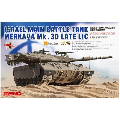 Mon Model 1/35 Scale Israeli Army Merkava Mk.3D Low-Intensity Conflict Type Plastic Model Kit MTS025