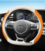 Genuine Leather Steering Wheel Covers for Kia K5, Sportage, K4, K3, Sorento, KX5, KX7, Carnival, and Forte.