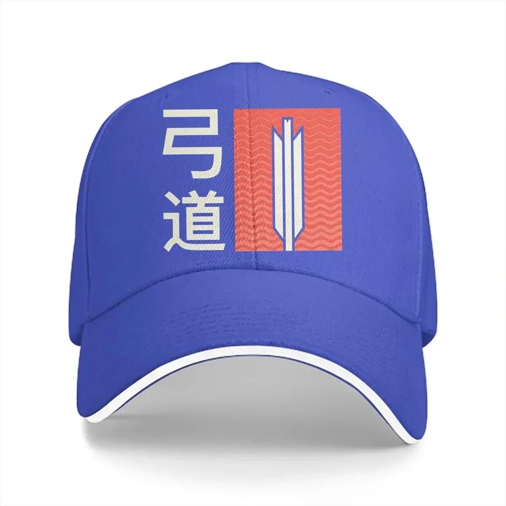 Kyudo Japanese Baseball Caps Peaked Cap Archery Sun Shade Hats for Men Women