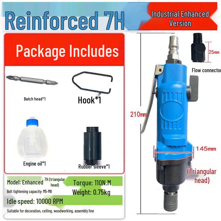 High-Power Industrial Grade Pneumatic Air Screwdriver for Woodworking