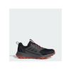 Terrex Tracefinder 2 Climaproof Running Shoes