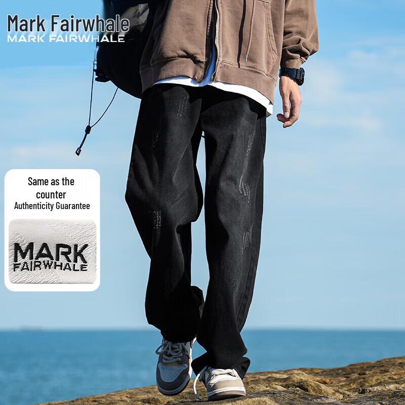 Fairwhale Men's Casual Autumn Collection