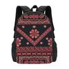 Three Flowers Palestinian Embroidery Backpack Hot Sale Daypack Large Capacity BookBag School Bag Shoulder Bags for Men Women