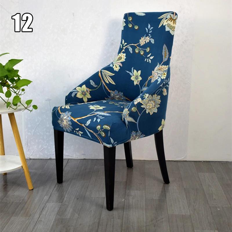 

Printed Stretch Chair Cover Armrest Makeup Chair Cover Elastic Armchair Covers Removable Seat Protector Case for Living Room