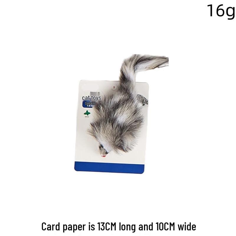 Durable Cat Bell Toy Set with Grey Mouse