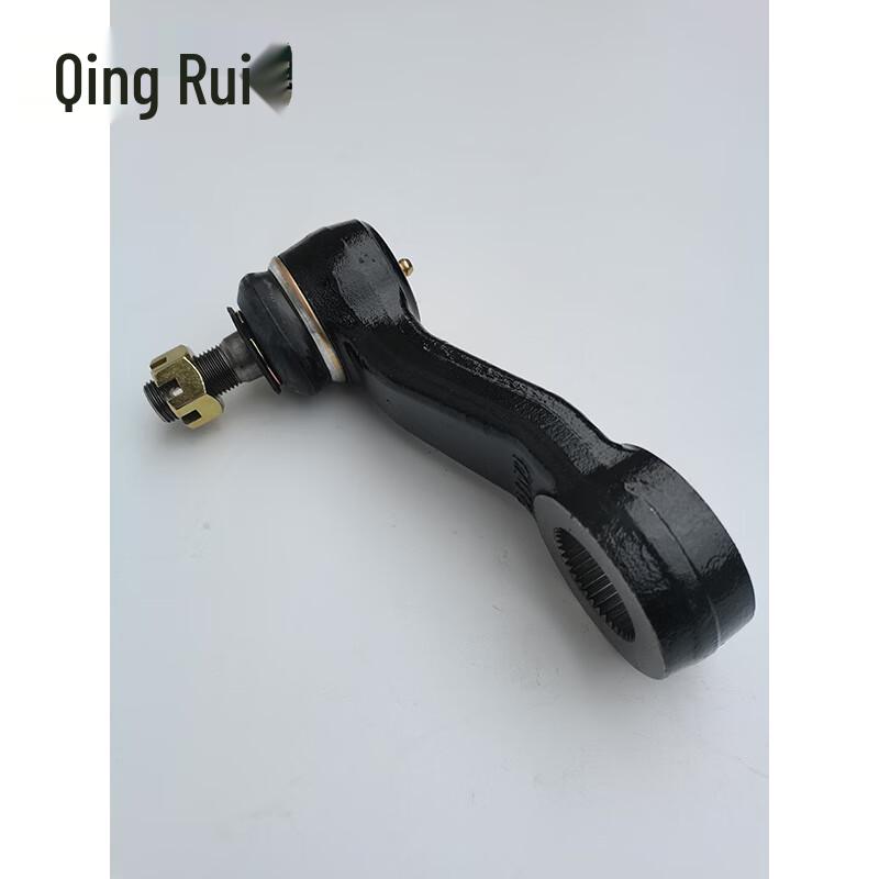Dongfeng EQ2050 Mengshi Steering Droplink