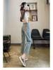 Women's Embroidered Pipe Jeans - Pear Shape Fit, Nine-Point Straight Leg, Trendy Spring/Autumn 2026 Collection