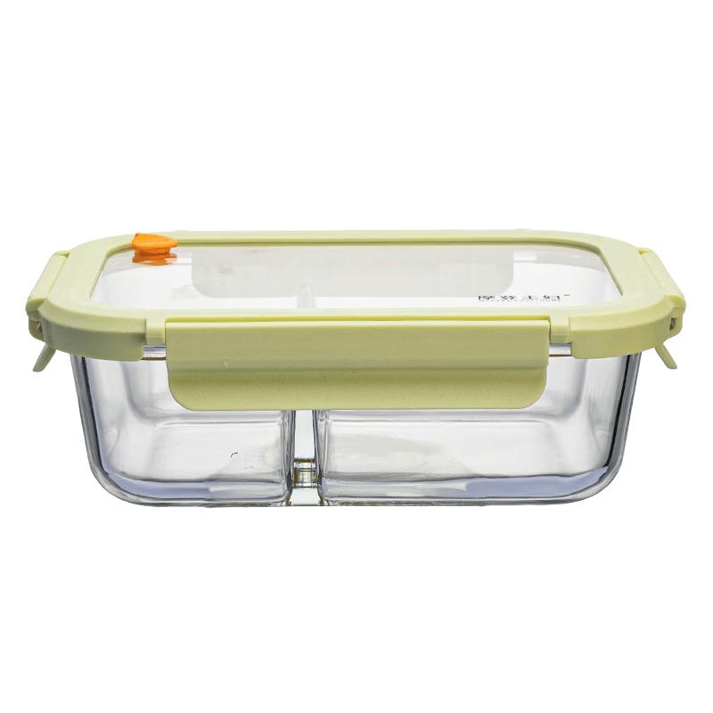 Modern Housewife 1040ml Glass Divided Lunch Box Tempered Glass Lid