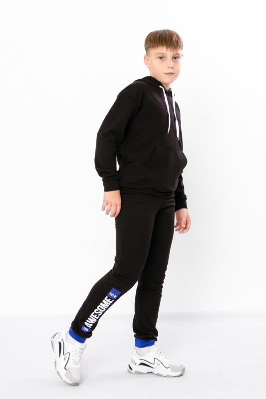 Pants (boys) Demi-season 6074-023-33 HC
