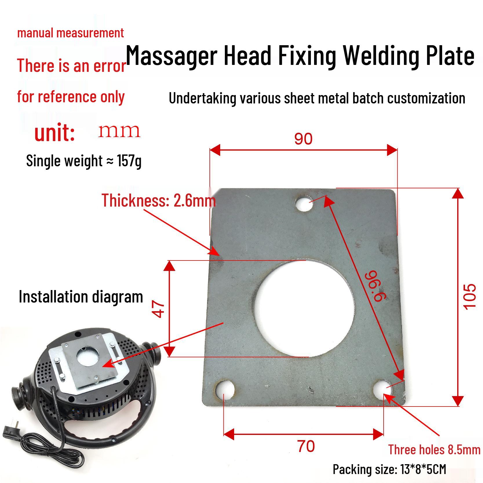 

Dual Massage Machine Head Fixing Iron Plate for Fitness Equipment & Furniture Reinforcement Wall Panels