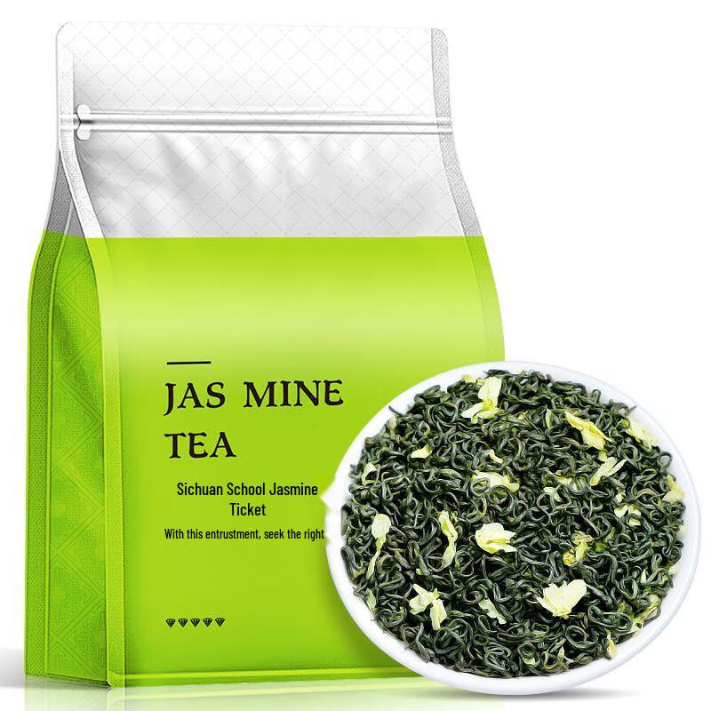 Piaochuanpai Premium Jasmine Piaoxue Tea