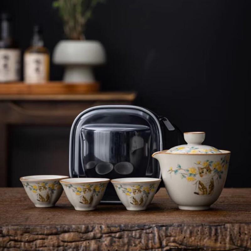 Meijin Portable Ceramic Travel Tea Set