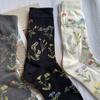 Rośliny i Kwiaty, Literatura, Styl Japoński, Skarpetki Średniej Długości, Retro Długie Skarpetki
