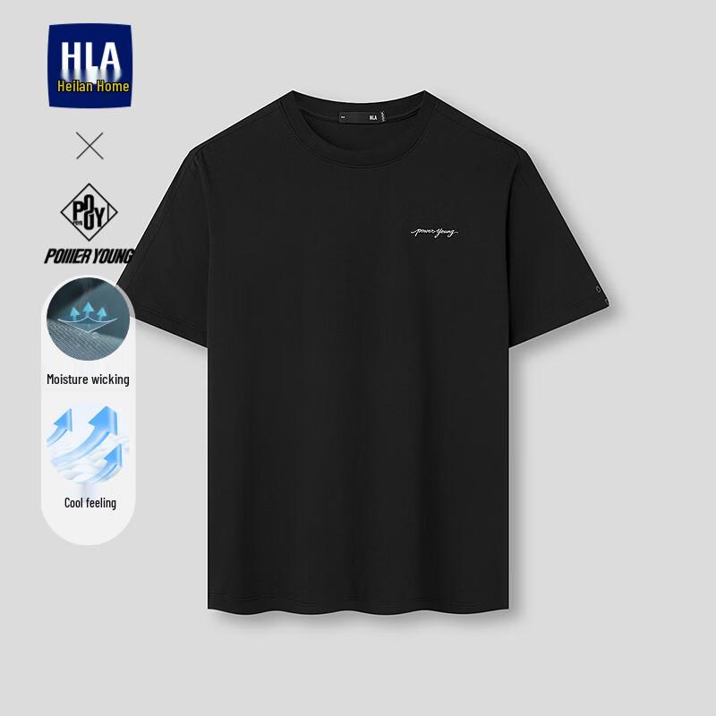 HLA Мужская охлаждающая футболка с коротким рукавом 26POWER YOUNG 2XL