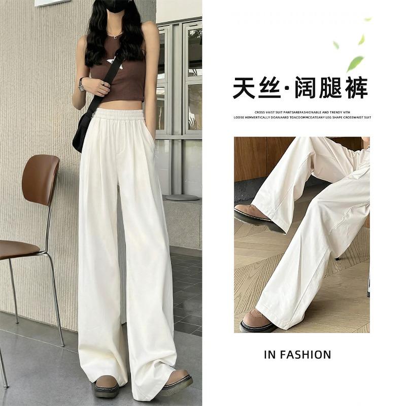 White Jeans Women's Summer, New Narrow Version Straight Tall Extended Pants Ice Silk Wide-leg Pants