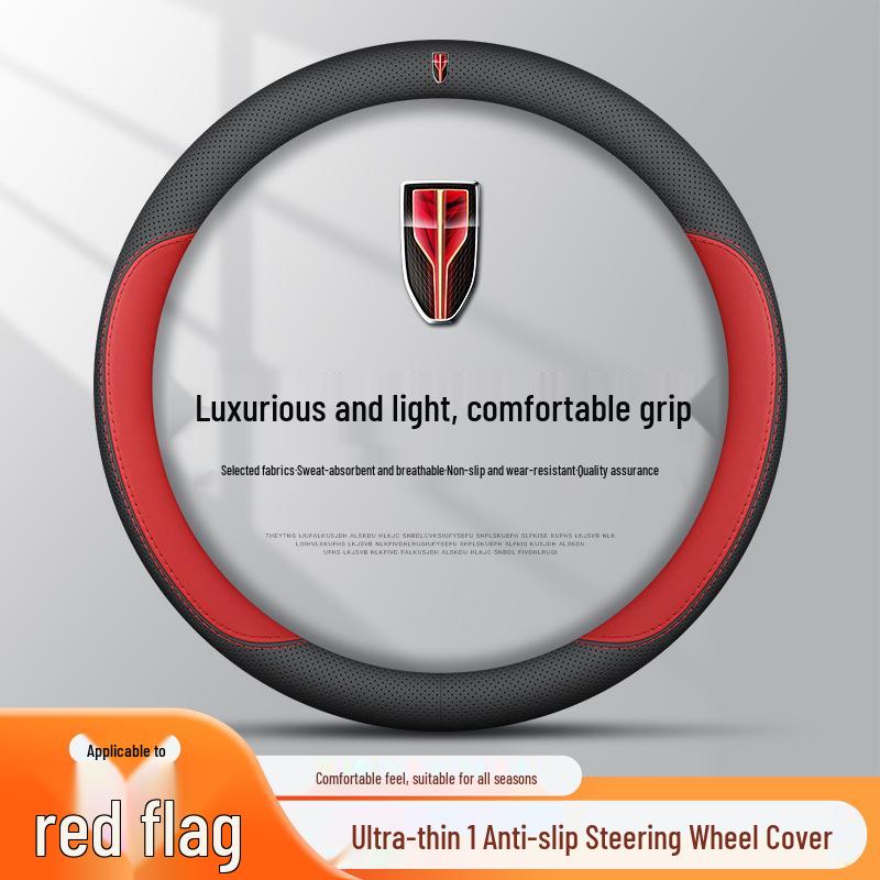 Compatible with Hongqi H5, HS5, E-QM5, HS3, H6, H9: Ultra-Thin Genuine Leather Steering Wheel Cover, Anti-Slip, All-Season.