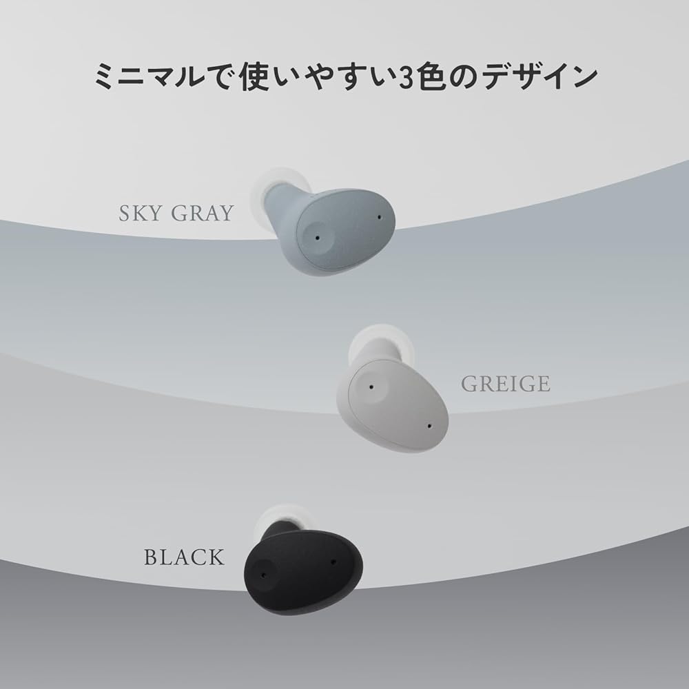final ZE300 Wireless Earphones, Noise Cancelling, Compact, Lightweight, IPX4 (GREIGE)