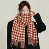 Diamond Pattern Plaid Scarf Female Student Shawl Dual-Purpose Thermal Scarf Male Trend
