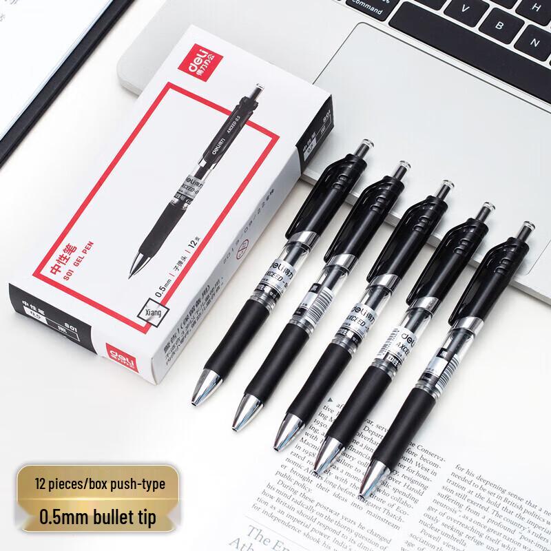 Deli S01 Retractable Gel Pens