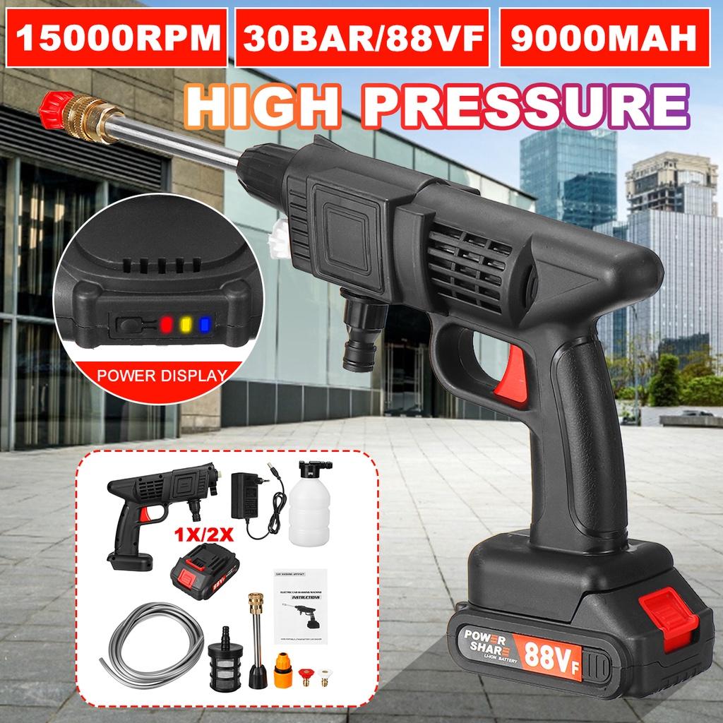 1500W Electric Cordless High Pressure Washer Spray Water Gun Car Wash Pressure Water Nozzle Cleaning Machine