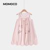 MOMOCO Girls' Summer Vest Dress