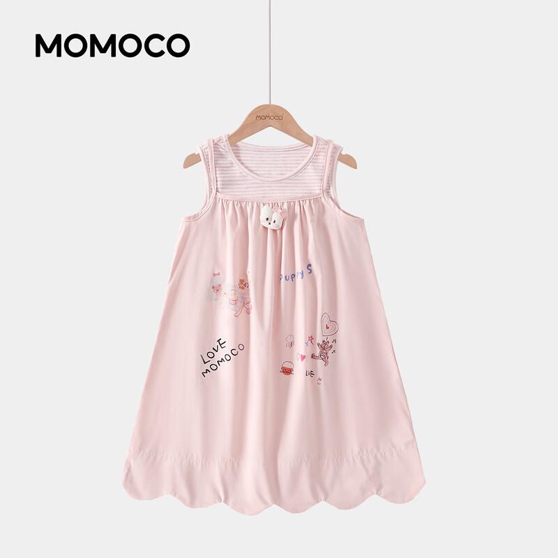 MOMOCO Girls' Summer Vest Dress